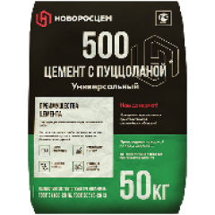 Цемент Новоросцемент ПЦ500 Д20 42.5 , 50кг