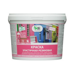 Краска резиновая (эластичная) Белая (7 кг), MASTER GOOD