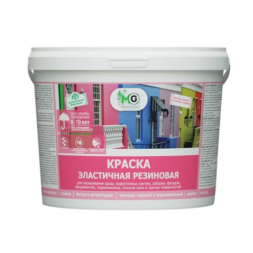 Краска резиновая (эластичная) Белая (7 кг), MASTER GOOD