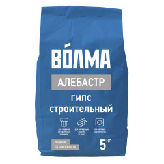 Гипс ВОЛМА Алебастр 5 кг