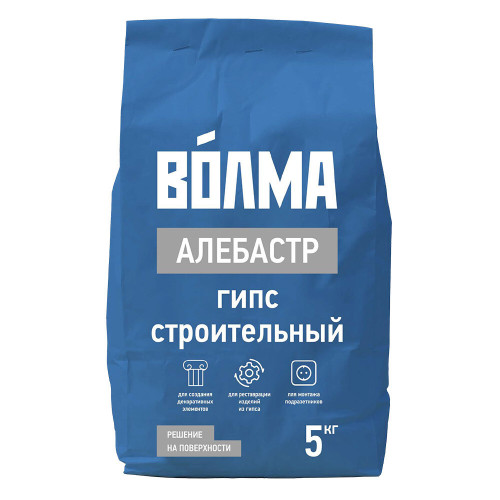 Гипс ВОЛМА Алебастр 5 кг