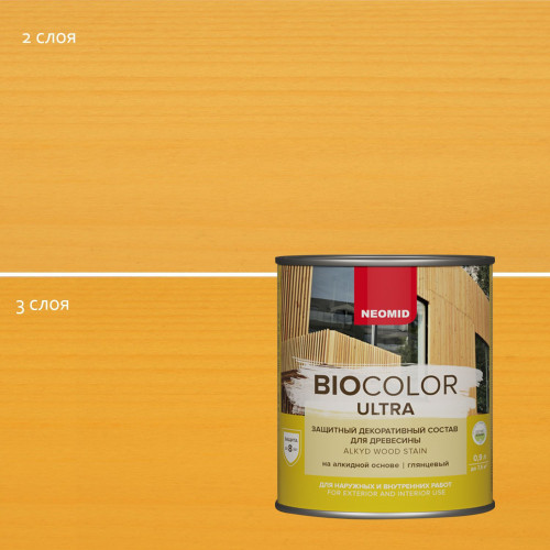 Защитный декоративный состав BIO COLOR Ultra для древесины Сосна 2,7 л NEOMID