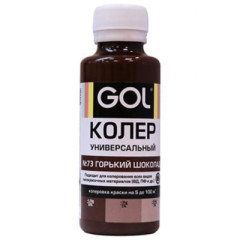 Колер универ. №73 горький шоколад "GOL" (0.1л)