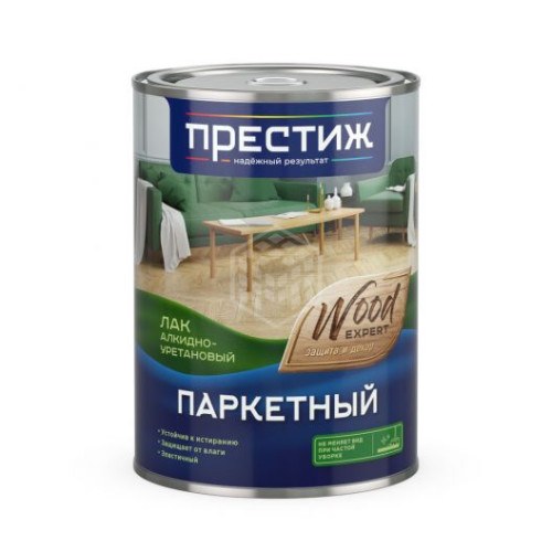 Лак алк-уретановый паркет глянец / 0,9 л / ПРЕС ТИЖ
