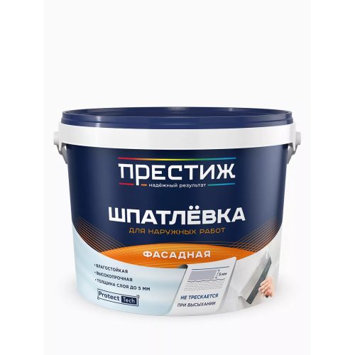 Шпатлевка акриловая фасадная ПРЕСТИЖ 14кг