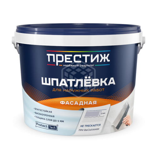 Шпатлевка акриловая фасадная ПРЕСТИЖ 5кг