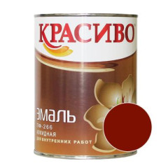 Эмаль ПФ-266 Красиво Красно-Коричневая / 0,9 кг /