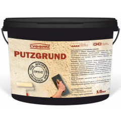 СУФФИКС грунт под дек. покрытия PUTZGRUND 15кг