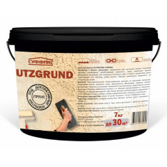 СУФФИКС грунт под дек. покрытия PUTZGRUND 7кг