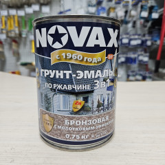 Грунт-эмаль молотковая бронза , 0,75 кг, NOVAX