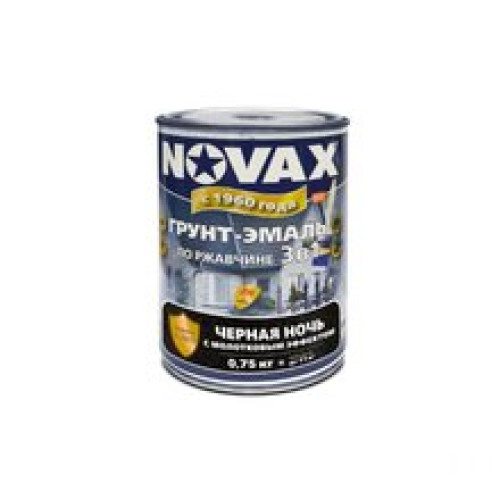 Грунт-эмаль молотковая черная ночь , 0,75 кг, NOVAX