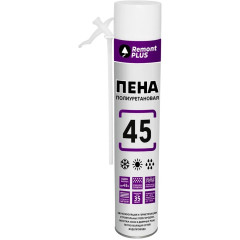 Пена полиуретановая бытовая всесезонная 45, 410 мл REMONT PLUS (Россия)