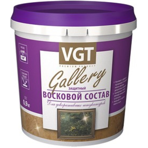 Защитный восковой состав по венецианской штукатурке 2,4 кг VGT