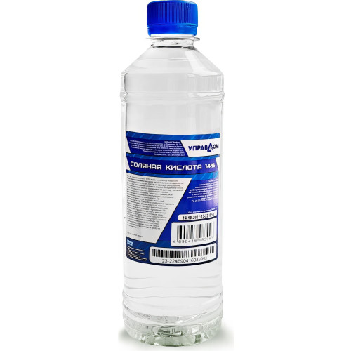 Кислота соляная 14% 1л ПЭТ Управдом