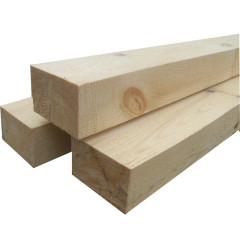 Брус 40*50*3 строганный (обработан)