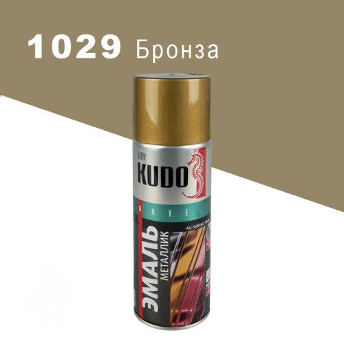 Аэрозоль Эмаль универ алкидная металлик Бронза 520мл KUDO
