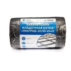 Сетка базальтовая 0,2м*50м ячейка 25*25 30/30КН МИАГРИД