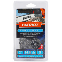 Цепь PATRIOT C 91 VS-52E, 3/8" 1,3 мм 52 звеньев (блистер)
