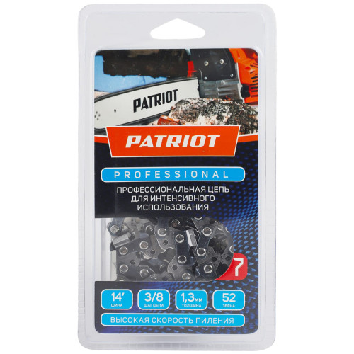 Цепь PATRIOT C 91 VS-52E, 3/8" 1,3 мм 52 звеньев (блистер)