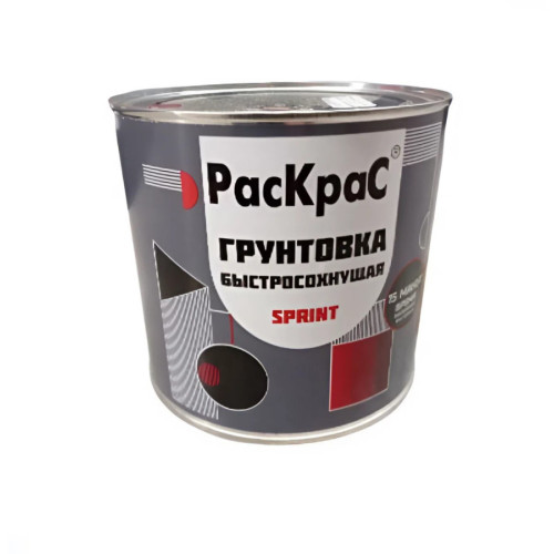 Грунтовка быстросохнущая SPRINT РАСКРАС серая (бан.2,6кг)
