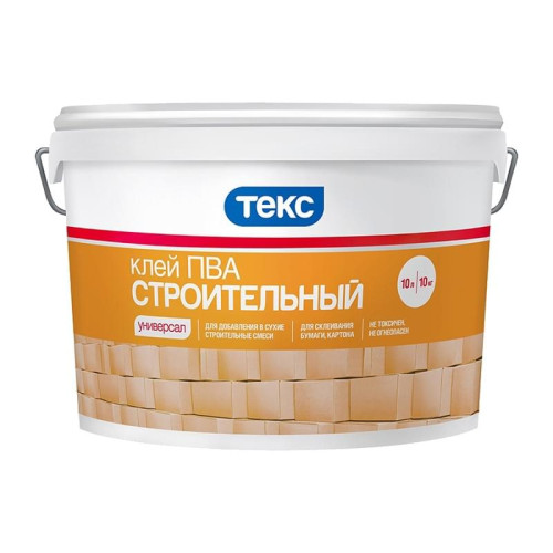 Клей ПВА Строительный Универсал. 10кг ТЕКС