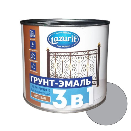 Грунт-эмаль по ржавчине быстросохнущая Серая матовая RAL7040 LAZURIT 0,9 кг