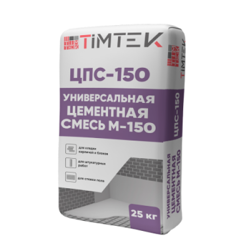 ТИМТЕК ЦПС-150 Универсальная цементная смесь М-150, 25 кг
