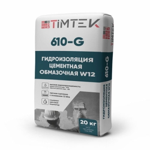 ТИМТЕК 610-G Гидроизоляция цементная обмазочная W12, 20 кг