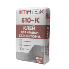 ТИМТЕК 510-К Клей для кладки газобетона, 25 кг