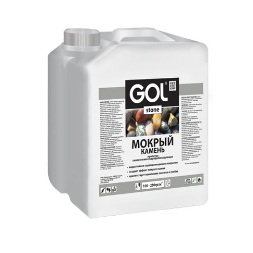 Пропитка для камня и кирпича GOLStone 1 л