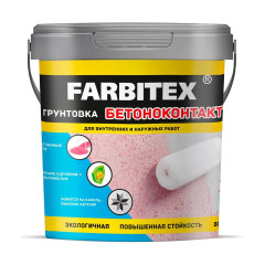 Грунтовка акриловая бетоноконтакт 1,1 кг FARBITEX