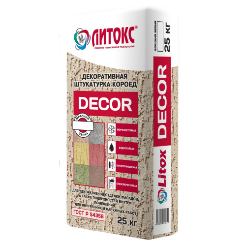Литокс Штукатурка декоративная Короед Decor (2,5мм) 25кг