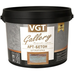 Штукатурка декоративная Арт-Бетон VGT 16 кг
