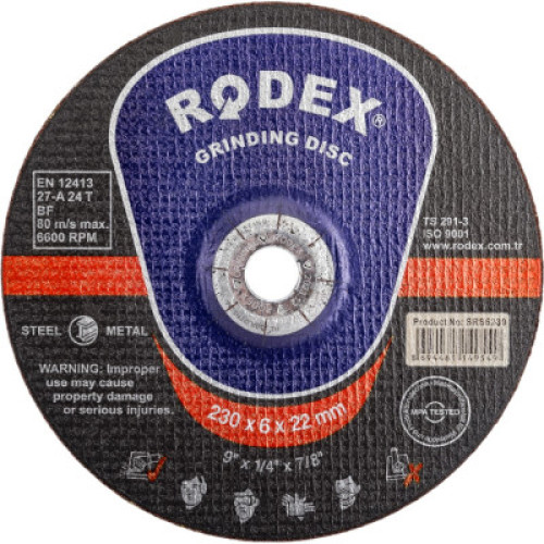 Круг RODEX 230*1.8*22 отрезной по металлу уп25шт SRM18230