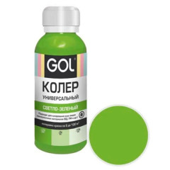 Колер универ. №59 светло-зеленый "GOL" (0.1л)