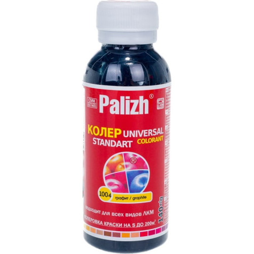 Колер универ. №1004 графит "Palizh" ( 0.1л.)