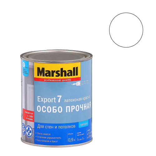 Краска для стен и потолков латексная Masterline Export-7 матовая база BW (0.9л)