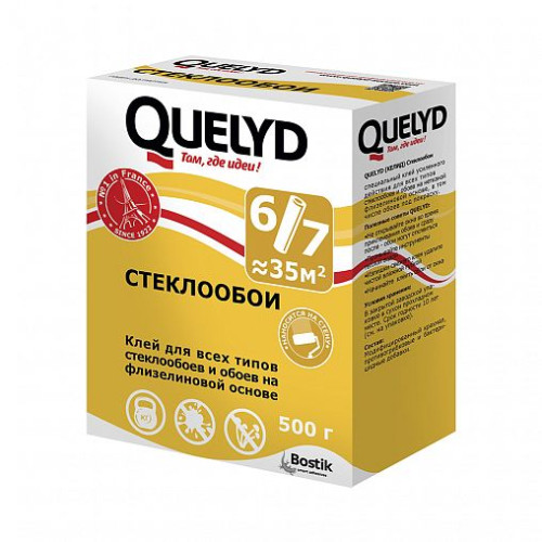Клей обойный Стеклообои 0,5 кг QUELYD